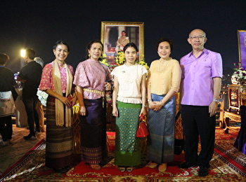 “สวนสุนันทา” ร่วมสืบสานวัฒนธรรม
สร้างสีสันคืนลอยกระทงกาบกล้วยแม่กลอง  ณ
วัดภุมรินทร์กุฎีทอง