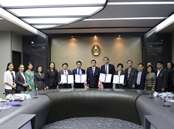 พิธีลงนามบันทึกความเข้าใจระหว่างมหาวิทยาลัยราชภัฏสวนสุนันทา
    กับ ETH Zurich, Swiss Federal
Institute of technology สมาพันธ์สวิส