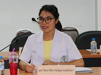 การประชุมคณะทำงานจัดกิจกรรม  Bike
อุ่นไอรัก  จังหวัดสมุทรสงคราม ครั้งที่
1/2561