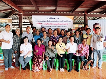 Samut Songkhram Center Director
Collaborates with Livestock Office
Providing Knowledge of Management and
Product Marketing