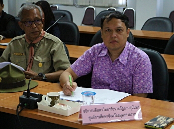 “สวนสุนันทา” สมุทรสงคราม
ร่วมประชุมเตรียมจัดงานวันต่อต้านคอร์รัปชั่นสากล
(ประเทศไทย) เพื่อย้ำเจตนารมณ์
“มหาวิทยาลัยแม่แบบที่ดีของสังคม”
ในการต่อต้านการทุจริต