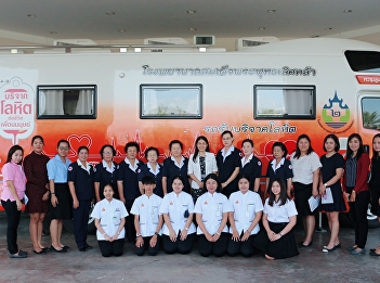 Suan Sunandha Education Center Together
with Samut Songkram Red Cross Organized
Blood Donation Activity 