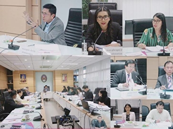 Samut Songkhram Provincial Education
Committee Meeting 3/2018