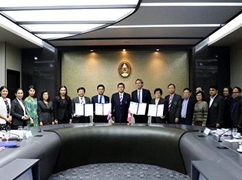 Signing Ceremony Between Suan Sunandha
Rajabhat University and ETH Zurich,
Swiss Federal Institute of Technology,
Swiss Confederation
