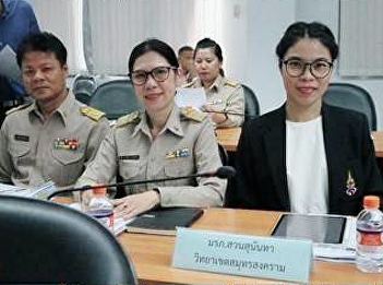 The Meeting of the Provincial Department
and the Head of the Samut Songkhram
Provincial Government, November 2018