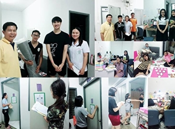 การประชุมแผนการพัฒนาและการตรวจเยี่ยมหอพักนักศึกษา
ประจำสัปดาห์