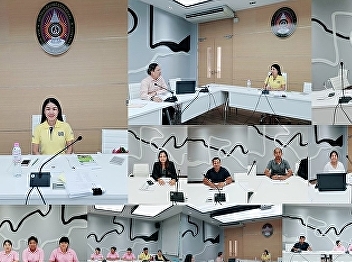 Employment and Income Department
Tracking Meeting 5/2018