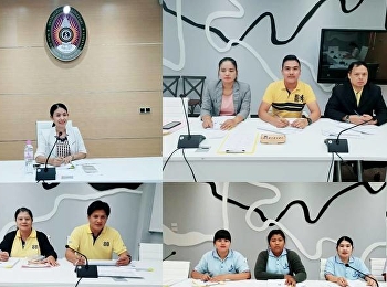 การประชุมติดตามความคืบหน้าการดำเนินงาน
ฝ่ายธุรกิจและการจัดหารายได้  ครั้งที่
2/2562