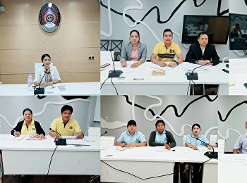 การประชุมติดตามความคืบหน้าการดำเนินงาน
ฝ่ายธุรกิจและการจัดหารายได้  ครั้งที่
2/2562