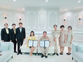 “สวนสุนันทา”  ศูนย์ฯสมุทรสงคราม  MOU
ร่วมกับ ศธ.
พัฒนางานบริการสุขภาพในท้องถิ่น