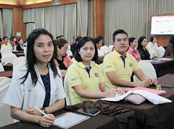 โครงการประชุมเชิงปฏิบัติการทบทวนแผนพัฒนาจังหวัดสมุทรสงคราม
 พ.ศ.2561 – 2565
และการจัดทำแผนปฏิบัติราชการประจำปีงบประมาณ
พ.ศ.2563 จังหวัดสมุทรสงคราม