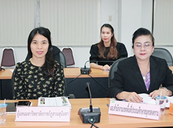 การประชุมคณะกรรมการบริหารงานจังหวัดแบบบูรณาการ
ครั้งที่ 8/2561