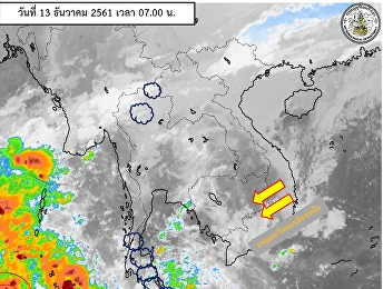 พยากรณ์อากาศประจำวันพฤหัสบดีที่ 13
ธันวาคม 2561