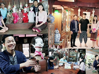 หน.สนง.ศูนย์ฯสมุทรสงคราม
ลงพื้นที่เก็บข้อมูล
มรดกภูมิปัญญาทางวัฒนธรรมอันทรงคุณค่า
ในจังหวัดสมุทรสงคราม