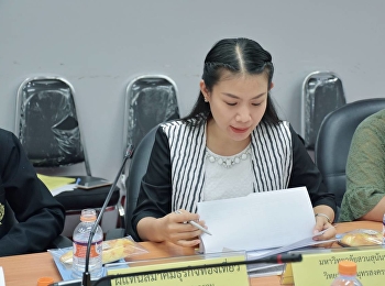 การประชุมคณะอนุกรรมการประชาสัมพันธ์แห่งชาติระดับจังหวัดสมุทรสงคราม
ครั้งที่ 4/2561