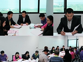 การประชุมแผนการดำเนินการมาตรการประหยัดพลังงานและแผนการบริหารจัดการห้องเรียน
ครั้งที่ 2/2561