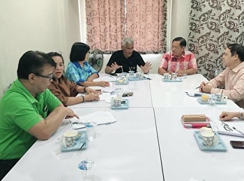 การประชุมคณะทำงานการคัดเลือกโครงการตามแนวทางประชารัฐตัวอย่างของกองทุนหมู่บ้านและชุมชน
เมืองระดับจังหวัดสมุทรสาคร