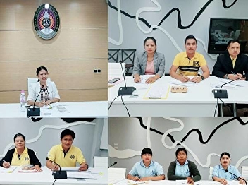Follow-up Meeting on Business Operations
and Income Proceedings 2/2019