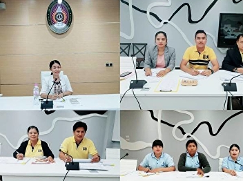Follow-up Meeting on Business Operations
and Income Proceedings 2/2019