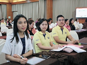 The Samut Songkhram Provincial
Development Plan Review Conference for
2018 - 2022, and the Action Plan for the
Fiscal Year 2020 of Samut Songkhram
Province