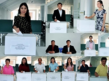 ศูนย์ฯสมุทรสงคราม “สวนสุนันทา”
ร่วมลงคะแนนเสียงเลือกตั้งคณะกรรมการบริหารมหาวิทยาลัย
	จากตัวแทนข้าราชการ
และจากตัวแทนบุคลากรของมหาวิทยาลัยที่มิใช่ข้าราชการ