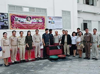 การประชุมคณะกรมการจังหวัดและหัวหน้าส่วนราชการจังหวัดสมุทรสงคราม
ประจำเดือนธันวาคม 2561