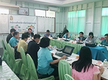 The Meeting to Prepare the Draft
Document for the Educational Institution
Director Selection