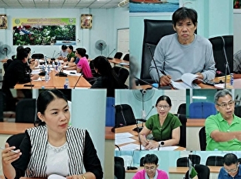 Working Group Meeting of Project
Selection According to the Civil State
Guidelines of Village and Community
Fund, Samut Songkhram Province Level
1/2018