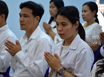 พิธีเจริญพระพุทธมนต์เฉลิมพระเกียรติ
และถวายพระพรชัยมงคลแด่สมเด็จพระเจ้าอยู่หัวมหาวชิราลงกรณ
 บดินทรเทพยวรางกูร
และสมเด็จพระนางเจ้าสิริกิติ์
พระบรมราชินีนาถ  ในรัชกาลที่ 9