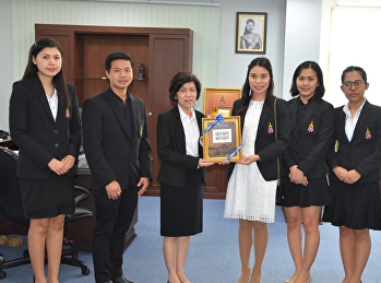 ผอ.ศูนย์การศึกษาจังสมุทรสงคราม
“สวนสุนันทา”
พร้อมคณะบุคลากรเข้าสวัสดีปีใหม่ 2562
หัวหน้าส่วนราชการในพื้นที่จังหวัดสมุทรสงคราม