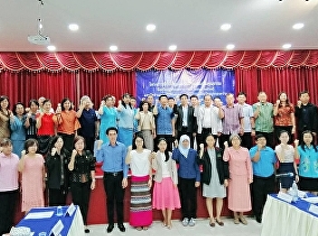 Director of Samut Songkhram Center 
