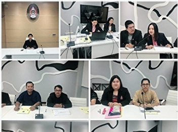 Staff Meeting at Samut Songkhram
Education Center 14/2018
