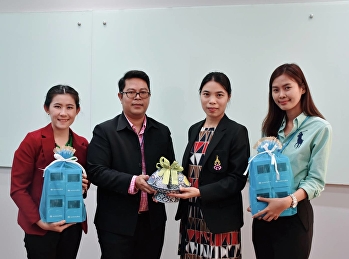 ธ.กรุงไทย  สาขาสมุทรสงคราม
เข้าสวัสดีปีใหม่
ผอ.ศูนย์การศึกษาจังหวัดสมุทรสงคราม
“สวนสุนันทา”