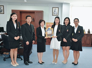 Director of the Samut Songkhram
Education Center, 