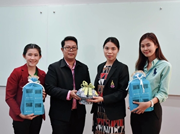 KTB Samut Songkhram Branch Gave New Year
Wishes to Director of Samut Songkhram
Education Center 