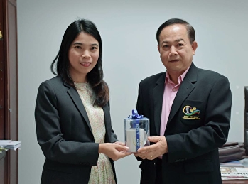 ผอ. ศูนย์ฯสมุทรสงคราม “สวนสุนันทา”
เข้าสวัสดีปีใหม่
รองผู้ว่าราชการจังหวัดสมุทรสงคราม