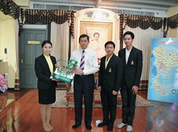 ผอ.ศูนย์ฯสมุทรสงคราม สวัสดีปีใหม่และขอพร
 นายกสภา/รองอธิการบดีฝ่ายวิชาการ
มหาวิทยาลัยราชภัฏสวนสุนันทา