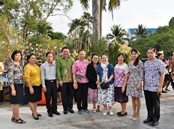 ผอ.ศูนย์ฯสมุทรสงคราม “สวนสุนันทา”
ร่วมกิจกรรมเสวนายามเย็น
เพื่อแลกเปลี่ยนข้อมูลข่าวสาร
การปฏิบัติราชการ ประจำปี 2562
