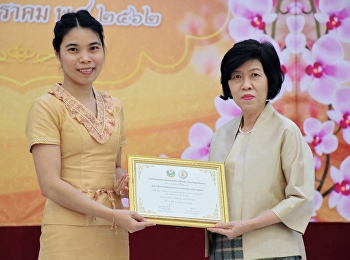 ผอ. ศูนย์ฯสมุทรสงคราม  “สวนสุนันทา”
รับใบประกาศเกียรติคุณดีเด่น
ผู้บริหารสถานศึกษา เชิดชูครู “ผู้ให้”
ด้วยใจบูชา