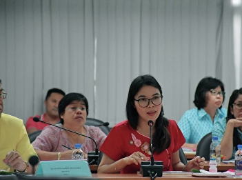 Director of 