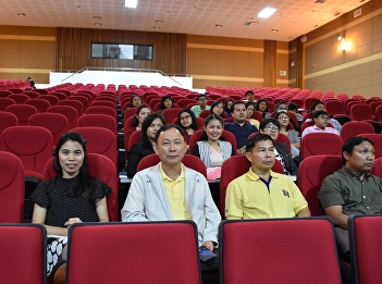 Samut Songkhram Education Center 