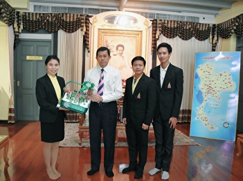 Director of Samut Songkhram Center Gave
New Year Wish to the President of the
Council and Vice Chancellor for Academic
Affairs Suan Sunandha Rajabhat
University