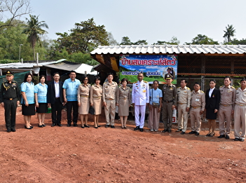 Director of the Samut Songkhram Center
