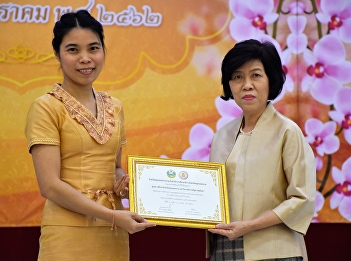 Director of Samut Songkhram Center,
