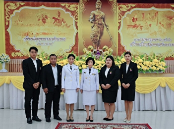Director of the Samut Songkhram Center
