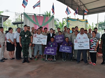 Director of Samut Songkhram Center 