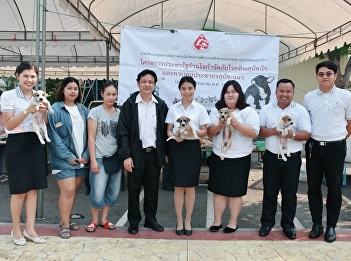 Pracharat State Project to Eliminate
Rabies and Dog-cat Population Control in
2019