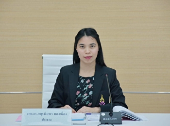 การประชุมบุคลากรศูนย์การศึกษาจังหวัดสมุทรสงคราม
มหาวิทยาลัยราชภัฏสวนสุนันทา ครั้งที่
1/2562
เพื่อขับเคลื่อนแผนการพัฒนาศูนย์การศึกษาฯ
อย่างมีศักยภาพ