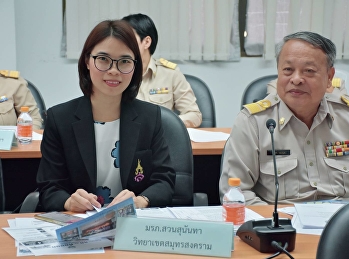 การประชุมคณะกรมการจังหวัดและหัวหน้าส่วนราชการจังหวัดสมุทรสงคราม
ประจำเดือนมกราคม 2562