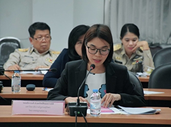 การประชุมคณะกรรมการศูนย์อำนวยการป้องกันและปราบปรามยาเสพติดจังหวัดสมุทรสงคราม
และคณะอนุกรรมการกำกับติดตามผลการดำเนินงานป้องกันและแก้ไขปัญหายาเสพติดจังหวัดสมุทรสงคราม